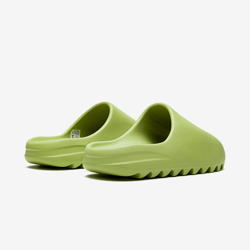 Yeezy Slide Resin 2022