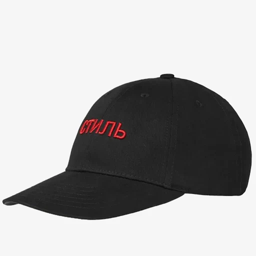 Boné Heron Preston CTNMB Twill Cap