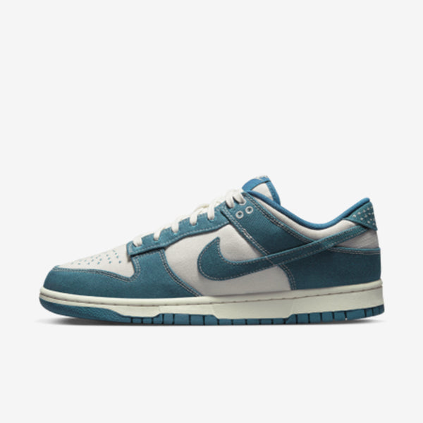 Nike Dunk Low Sashiko Industrial Blue