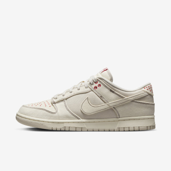 Nike Dunk Low Sashiko Light Orewood Brown