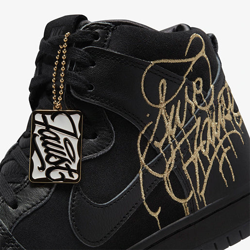 Nike SB Dunk High FAUST Black Gold