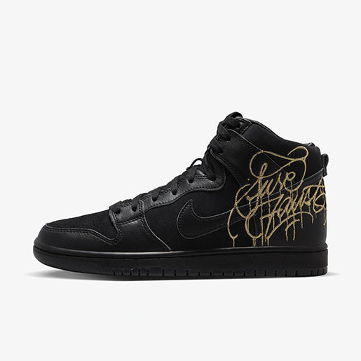 Nike SB Dunk High FAUST Black Gold