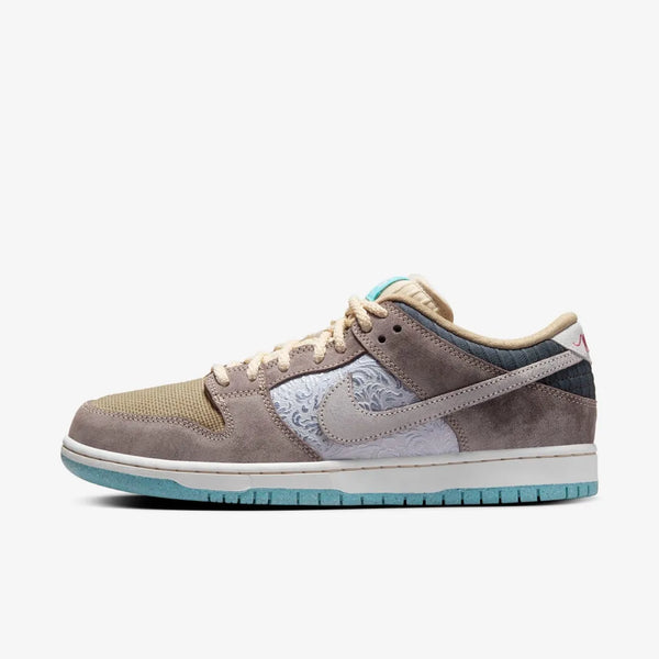 Nike SB Dunk Low Big Money Savings