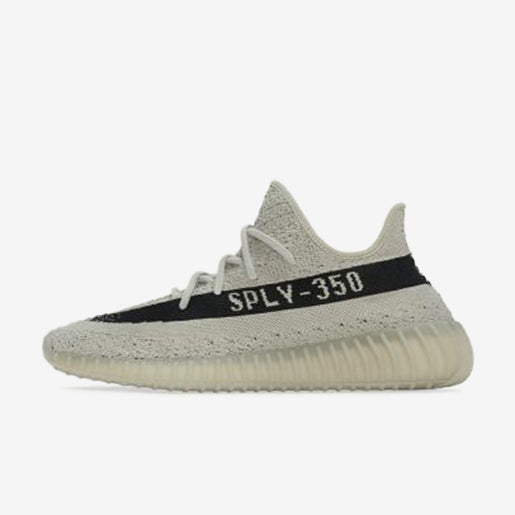 Yeezy Boost 350 V2 Slate